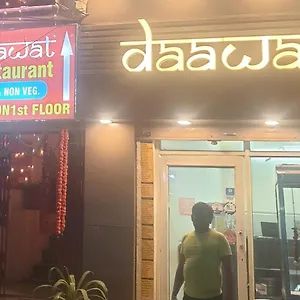 Daawat Pensionat Gurgaon